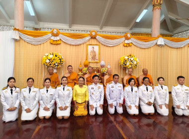 เข้าร่วมพิธีเจริญพุทธมนต์ถวายเป็นพระราชกุศลแด่พระบาทสมเด็จพระเจ้าอยู่หัวฯ ประจำปี 2568 ... พารามิเตอร์รูปภาพ 3