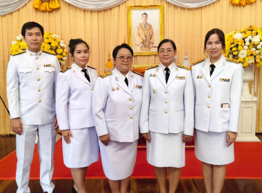 เข้าร่วมพิธีเจริญพุทธมนต์ถวายเป็นพระราชกุศลแด่พระบาทสมเด็จพระเจ้าอยู่หัวฯ ประจำปี 2568 ... พารามิเตอร์รูปภาพ 5