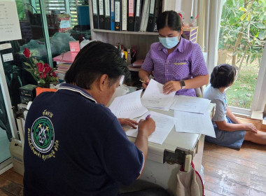 เข้าแนะนำการจัดทำสัญญาเงินกู้พร้อมทั้งสัญญาค้ำประกันเงินกู้กองทุนพัฒนาสหกรณ์ โครงการพิเศษ ภายใต้โครงการส่งเสริมและพัฒนาอาชีพสมาชิกสหกรณ์นอกภาคการเกษตร ... พารามิเตอร์รูปภาพ 1