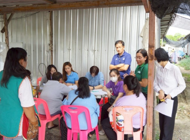 ร่วมกับสถาบันพัฒนาองค์กรชุมชน (พอช.) ... พารามิเตอร์รูปภาพ 5