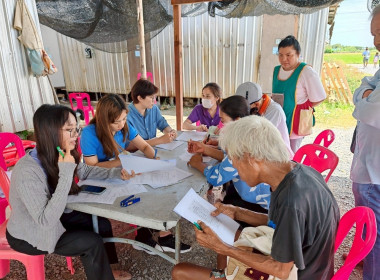 ร่วมกับสถาบันพัฒนาองค์กรชุมชน (พอช.) ... พารามิเตอร์รูปภาพ 1