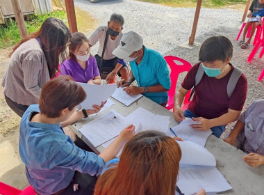 ร่วมกับสถาบันพัฒนาองค์กรชุมชน (พอช.) ... พารามิเตอร์รูปภาพ 3