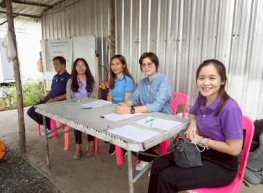 ร่วมกับสถาบันพัฒนาองค์กรชุมชน (พอช.) ... พารามิเตอร์รูปภาพ 4