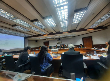 เข้าร่วมประชุมคณะกรรมการดำเนินการของสหกรณ์ออมทรัพย์กรมการแพทย์ จำกัด ... พารามิเตอร์รูปภาพ 1