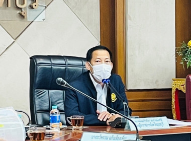 ประชุมระดมความคิดเห็นเกี่ยวกับการจัดทำเป้าหมายการพัฒนาจังหวัดนนทบุรี 20 ปี (พ.ศ. 2566 - 2685) ... พารามิเตอร์รูปภาพ 2