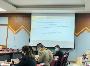 ประชุมระดมความคิดเห็นเกี่ยวกับการจัดทำเป้าหมายการพัฒนาจังหวัดนนทบุรี 20 ปี (พ.ศ. 2566 - 2685) ... พารามิเตอร์รูปภาพ 4