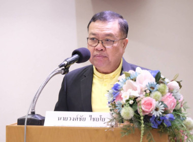 ปฏิบัติหน้าที่วิทยากรและพิธีกร ... พารามิเตอร์รูปภาพ 1