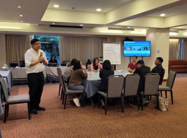 ปฏิบัติหน้าที่วิทยากรและพิธีกร ... พารามิเตอร์รูปภาพ 4