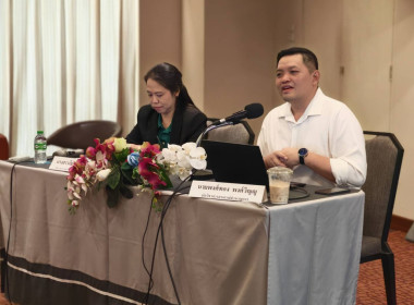 ปฏิบัติหน้าที่วิทยากรและพิธีกร ... พารามิเตอร์รูปภาพ 3