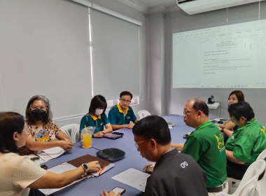 การประชุมคณะกรรมการกลั่นกรองพิจารณาการกำหนดดัชนีชี้วัด ... พารามิเตอร์รูปภาพ 2