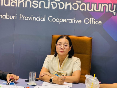 การประชุมติดตามความก้าวหน้าเกณฑ์การประเมินผลการปฏิบัติงานและผลการใช้จ่ายงบประมาณ ของสำนักงานสหกรณ์จังหวัดนนทบุรี ประจำปีงบประมาณ พ.ศ. 2568 ... พารามิเตอร์รูปภาพ 1