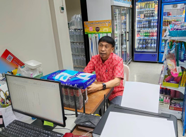 เข้าแนะนำ ... พารามิเตอร์รูปภาพ 3