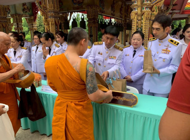 เข้าร่วมกิจกรรมเนื่องในวันคล้ายวันประสูติ ... พารามิเตอร์รูปภาพ 6