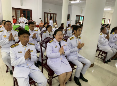 เข้าร่วมกิจกรรมเนื่องในวันคล้ายวันประสูติ ... พารามิเตอร์รูปภาพ 2