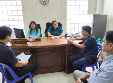 ร่วมกับสถาบันพัฒนาองค์กรชุมชน (พอช.) ... พารามิเตอร์รูปภาพ 1