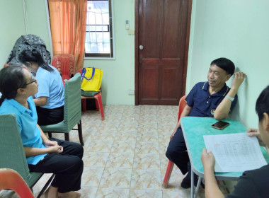 ร่วมกับสถาบันพัฒนาองค์กรชุมชน (พอช.) ... พารามิเตอร์รูปภาพ 3