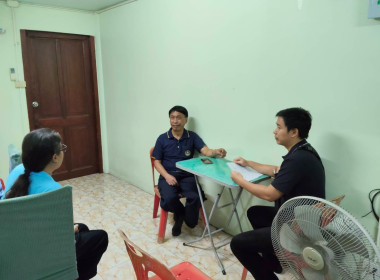 ร่วมกับสถาบันพัฒนาองค์กรชุมชน (พอช.) ... พารามิเตอร์รูปภาพ 4