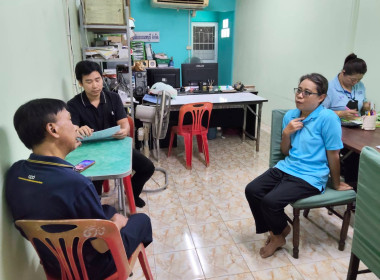 ร่วมกับสถาบันพัฒนาองค์กรชุมชน (พอช.) ... พารามิเตอร์รูปภาพ 5