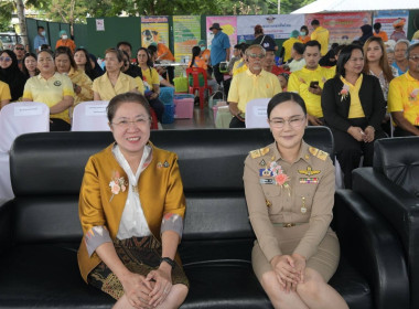 เข้าร่วมพิธีสดุดีเทิดพระเกียรติและเปิดโครงการปศุสัตว์ร่วมใจกำจัดภัยโรคพิษสุนัขบ้า เพื่อเฉลิมพระเกียรติ ศาสตราจารย์ ดร.สมเด็จเจ้าฟ้าฯ กรมพระศรีสวางควัฒ วรขัติยราชนารี ... พารามิเตอร์รูปภาพ 2