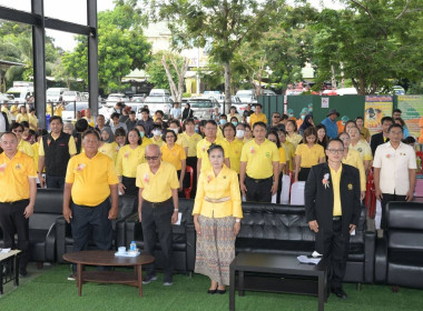 เข้าร่วมพิธีสดุดีเทิดพระเกียรติและเปิดโครงการปศุสัตว์ร่วมใจกำจัดภัยโรคพิษสุนัขบ้า เพื่อเฉลิมพระเกียรติ ศาสตราจารย์ ดร.สมเด็จเจ้าฟ้าฯ กรมพระศรีสวางควัฒ วรขัติยราชนารี ... พารามิเตอร์รูปภาพ 3