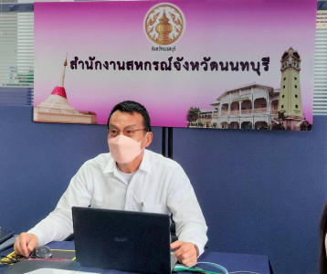 โครงการแก้ไขปัญหาหนี้สินและพัฒนาคุณภาพชีวิตสมาชิกสหกรณ์/กลุ่มเกษตรกร ประจำปีงบประมาณ พ.ศ. 2566 ... พารามิเตอร์รูปภาพ 1