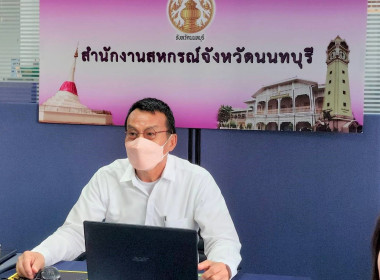 โครงการแก้ไขปัญหาหนี้สินและพัฒนาคุณภาพชีวิตสมาชิกสหกรณ์/กลุ่มเกษตรกร ประจำปีงบประมาณ พ.ศ. 2566 ... พารามิเตอร์รูปภาพ 1