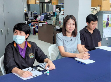 โครงการแก้ไขปัญหาหนี้สินและพัฒนาคุณภาพชีวิตสมาชิกสหกรณ์/กลุ่มเกษตรกร ประจำปีงบประมาณ พ.ศ. 2566 ... พารามิเตอร์รูปภาพ 5