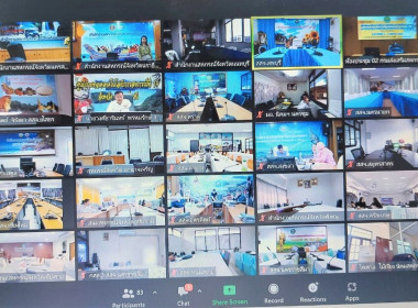 โครงการแก้ไขปัญหาหนี้สินและพัฒนาคุณภาพชีวิตสมาชิกสหกรณ์/กลุ่มเกษตรกร ประจำปีงบประมาณ พ.ศ. 2566 ... พารามิเตอร์รูปภาพ 7