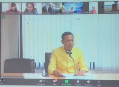 โครงการแก้ไขปัญหาหนี้สินและพัฒนาคุณภาพชีวิตสมาชิกสหกรณ์/กลุ่มเกษตรกร ประจำปีงบประมาณ พ.ศ. 2566 ... พารามิเตอร์รูปภาพ 9