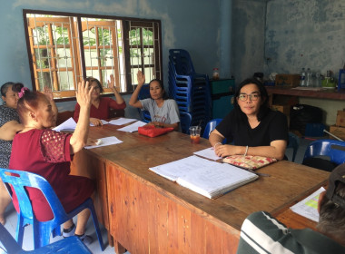 เข้าร่วมประชุมคณะกรรมการดำเนินการสหกรณ์เคหสถานชุมชนขุนศรี ... พารามิเตอร์รูปภาพ 1