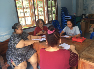 เข้าร่วมประชุมคณะกรรมการดำเนินการสหกรณ์เคหสถานชุมชนขุนศรี ... พารามิเตอร์รูปภาพ 2