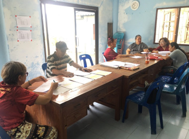 เข้าร่วมประชุมคณะกรรมการดำเนินการสหกรณ์เคหสถานชุมชนขุนศรี ... พารามิเตอร์รูปภาพ 3