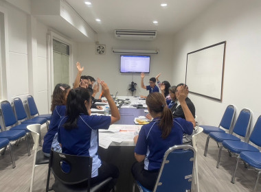 เข้าร่วมประชุมคณะกรรมการดำเนินการสหกรณ์ออมทรัพย์วาย เอ็ม ... พารามิเตอร์รูปภาพ 1