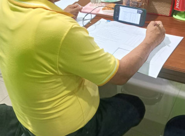 เข้าร่วมประชุมคณะกรรมการดำเนินการสหกรณ์ออมทรัพย์กรมควบคุมโรค จำกัด ... พารามิเตอร์รูปภาพ 2