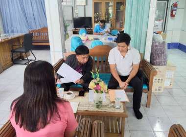 เข้าแนะนำ ... พารามิเตอร์รูปภาพ 4