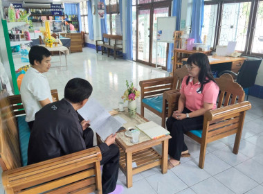 เข้าแนะนำ ... พารามิเตอร์รูปภาพ 2