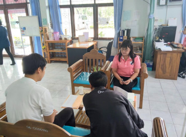 เข้าแนะนำ ... พารามิเตอร์รูปภาพ 1