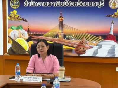 โครงการส่งเสริมธรรมาภิบาลในการดำเนินงานของสหกรณ์ ... พารามิเตอร์รูปภาพ 1