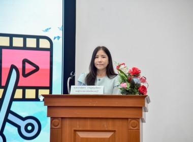 เข้าร่วมอบรมเพิ่มสมสรรถนะและสร้างเครือข่ายประชาสัมพันธ์ในจังหวัดนนทบุรี ตามโครงการสร้างและพัฒนาเครือข่ายประชาสัมพันธ์ เพื่อบริการข้อมูลข่าวสารไปสู่ประชาชน ประจำปี งบประมาณ พ.ศ. 2568 ... พารามิเตอร์รูปภาพ 2