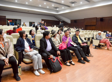 เข้าร่วมอบรมเพิ่มสมสรรถนะและสร้างเครือข่ายประชาสัมพันธ์ในจังหวัดนนทบุรี ตามโครงการสร้างและพัฒนาเครือข่ายประชาสัมพันธ์ เพื่อบริการข้อมูลข่าวสารไปสู่ประชาชน ประจำปี งบประมาณ พ.ศ. 2568 ... พารามิเตอร์รูปภาพ 4