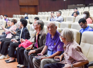 เข้าร่วมอบรมเพิ่มสมสรรถนะและสร้างเครือข่ายประชาสัมพันธ์ในจังหวัดนนทบุรี ตามโครงการสร้างและพัฒนาเครือข่ายประชาสัมพันธ์ เพื่อบริการข้อมูลข่าวสารไปสู่ประชาชน ประจำปี งบประมาณ พ.ศ. 2568 ... พารามิเตอร์รูปภาพ 5