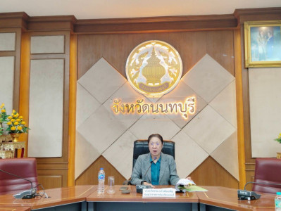 เข้าร่วมประชุมคณะกรรมการการขับเคลื่อนการดำเนินการพัฒนาคุณภาพการบริหารจัดการภาครัฐจังหวัดนนทบุรี ประจำปีงบประมาณ พ.ศ. 2568 ครั้งที่ 4/2568 ... พารามิเตอร์รูปภาพ 1