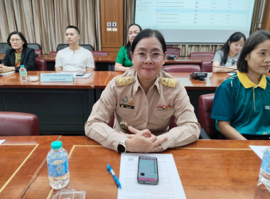 เข้าร่วมประชุมคณะกรรมการการขับเคลื่อนการดำเนินการพัฒนาคุณภาพการบริหารจัดการภาครัฐจังหวัดนนทบุรี ประจำปีงบประมาณ พ.ศ. 2568 ครั้งที่ 4/2568 ... พารามิเตอร์รูปภาพ 4