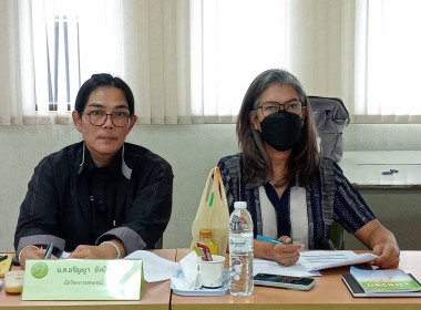 เข้าร่วมประชุมคณะกรรมการดำเนินการสหกรณ์การเกษตรบางกรวย จำกัด พารามิเตอร์รูปภาพ 3