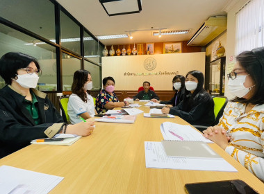 ประชุมคณะทำงานพัฒนาบุคลากรสำนักงานสหกรณ์จังหวัดนนทบุรี พารามิเตอร์รูปภาพ 3