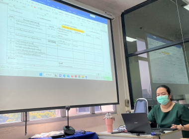 ประชุมคณะทำงานพัฒนาบุคลากรสำนักงานสหกรณ์จังหวัดนนทบุรี พารามิเตอร์รูปภาพ 5