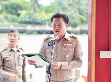 ร่วมพิธีปล่อยพันธุ์สัตว์น้ำเนื่องในงานโครงการ ส.มก.รวมใจ ... พารามิเตอร์รูปภาพ 2