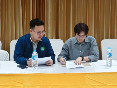 เข้าแนะนำส่งเสริม กำกับ ... พารามิเตอร์รูปภาพ 1