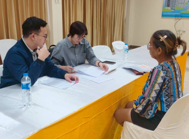 เข้าแนะนำส่งเสริม กำกับ ... พารามิเตอร์รูปภาพ 1