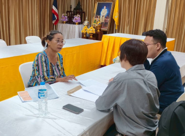 เข้าแนะนำส่งเสริม กำกับ ... พารามิเตอร์รูปภาพ 3